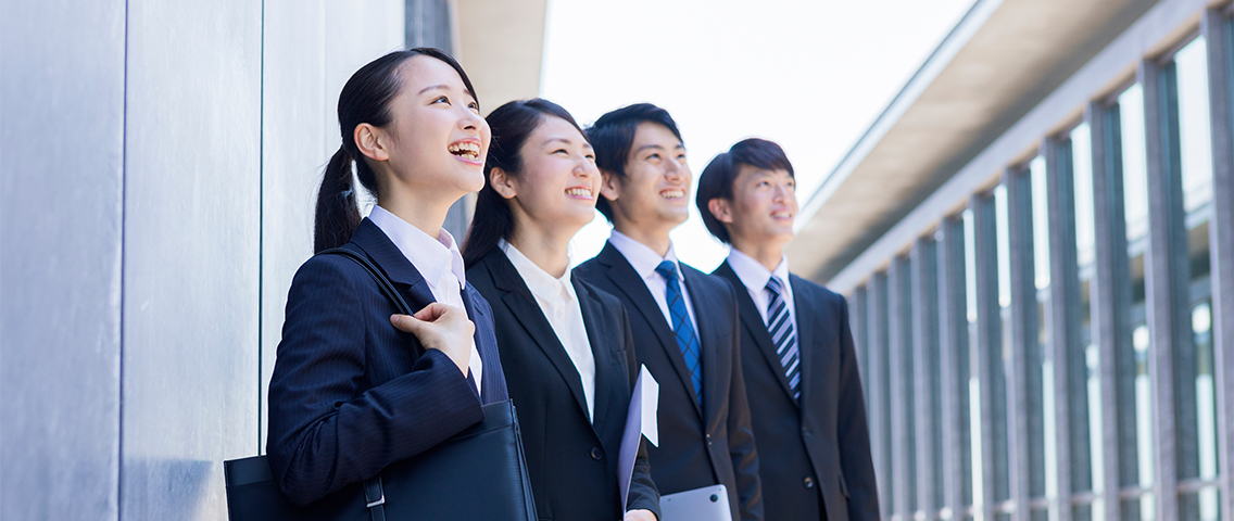 新卒採用(大卒・短大卒の方)