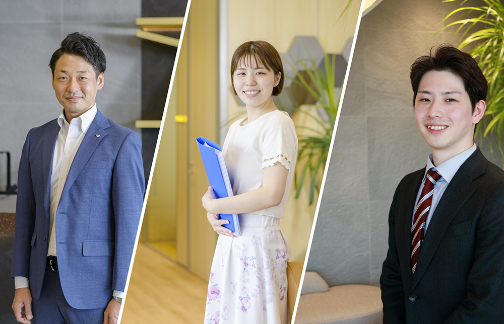 RECRUIT/ 採用について