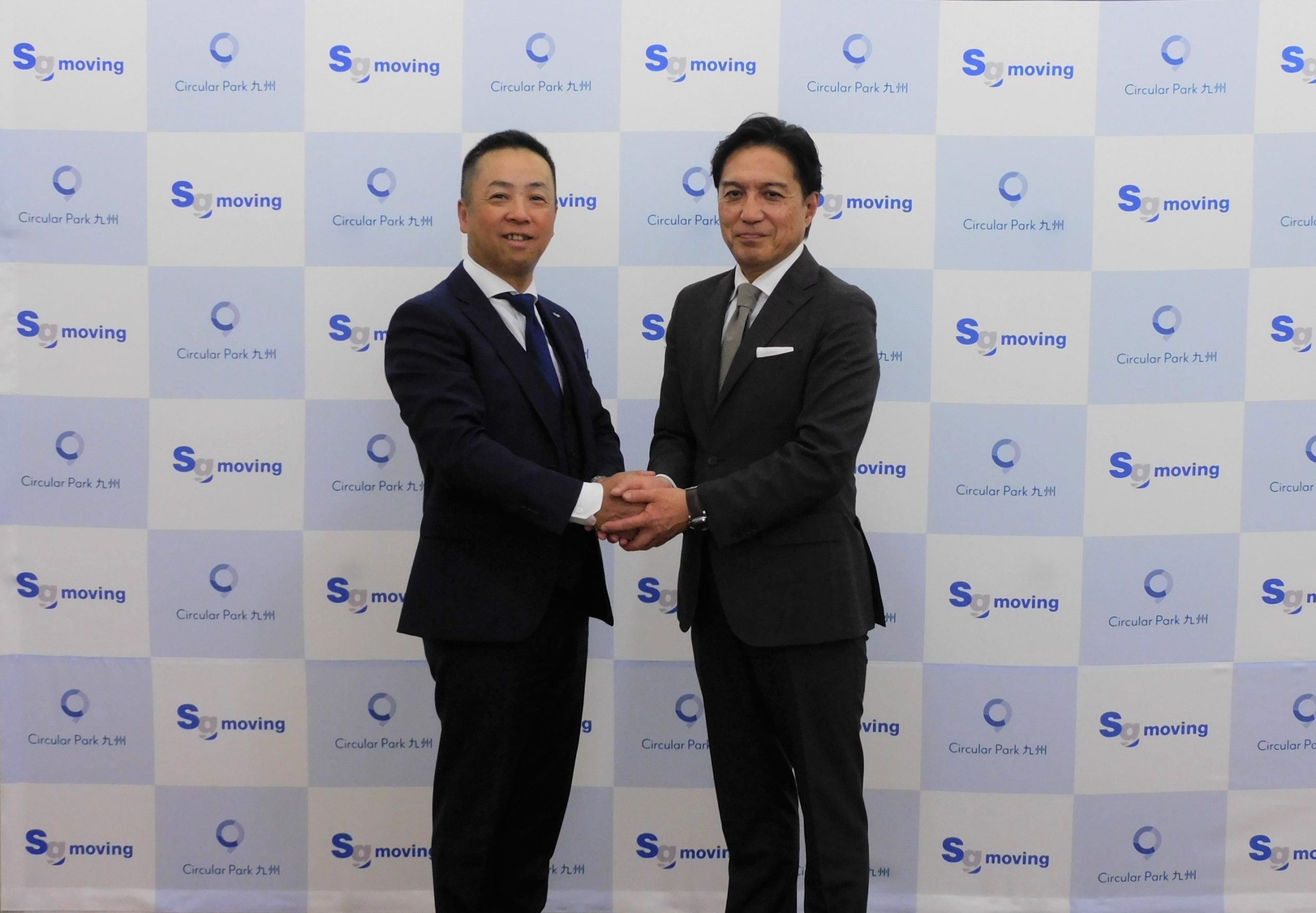 環境問題の解決に向けた循環型社会の実現を推進するため パートナーシップ協定を締結しました